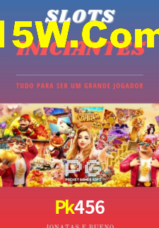 Android Download